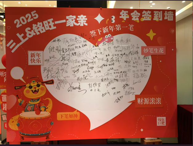 1736820060551613.png Screenshot 2025-01-12 213118.png